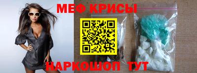 кокаин перу Волгодонск