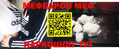 Альфа ПВП Волжский
