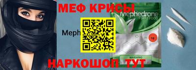 Альфа ПВП Волжский