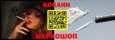 Альфа ПВП Волжский