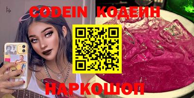 mdma Волжск