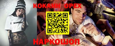 Альфа ПВП Волжский