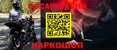 mdma Волжск