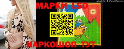 Альфа ПВП Волжский