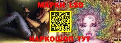 mdma Волжск