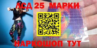 Альфа ПВП Волжский