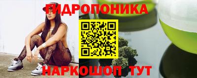 кокаин перу Волгодонск