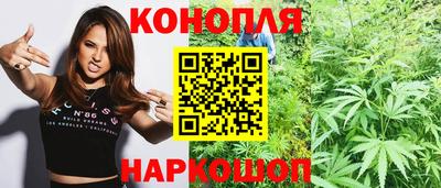 mdma Волжск
