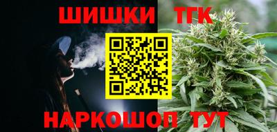 кокаин перу Волгодонск