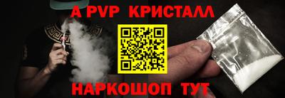 mdma Волжск