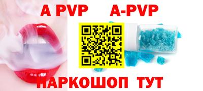 mdma Волжск