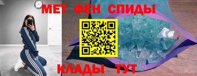 mdma Волжск