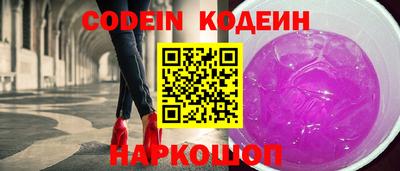 Альфа ПВП Волжский
