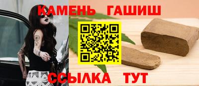 mdma Волжск