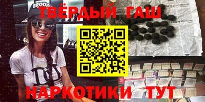 mdma Волжск