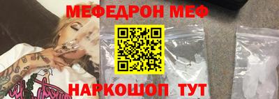 Альфа ПВП Волжский